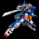 Brand New Unopen BANDAI MG 1/100 Gundam Storm Bringer