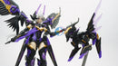Brand New MS General MG-07 Zhuge Liang Bai Ze Black Purple Limited Plastic Kit