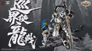 CangDao 1/100 Guardian Sentinels of Azure Dragon (White Limited Ver) Plastic Kit