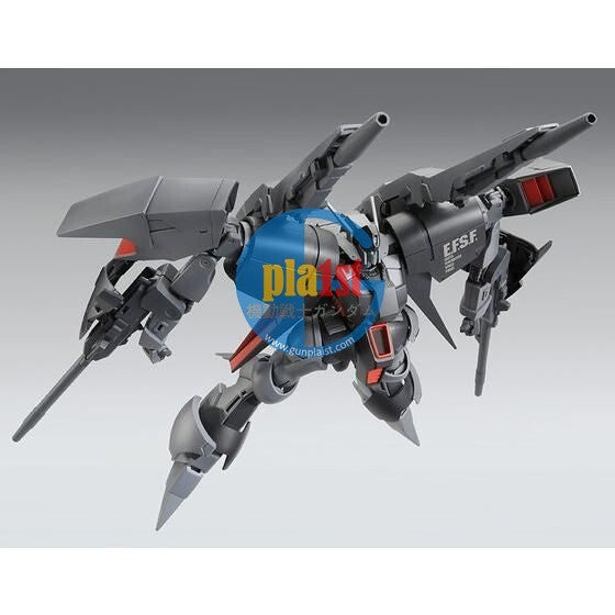 Brand New P-BANDAI HG 1/144 Gundam BYARLANT CUSTOM 02 (BANDE DESSINEE VER.)