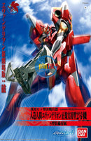 Brand New Unopen BANDAI HG Evangelion EVA Type-02 Evangelion: 2.0 Version