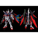 Brand New P-BANDAI HG 1/144 DESTINY GUNDAM SpecⅡ[FINAL BATTLE IMAGE COLOR]