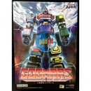 Brand New Goodsmile GSC MODEROID Six God Combination Godmars Plastic Model Kit
