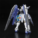 Brand New P-BANDAI RG 1/144 ZGMF-X10A Freedom Gundam Deactive Mode