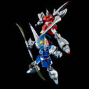 Brand New P-BANDAI HG 1/144 GAZ-R/L Gaz-R (Blue) and Gaz-L (Red) | GUNDAM