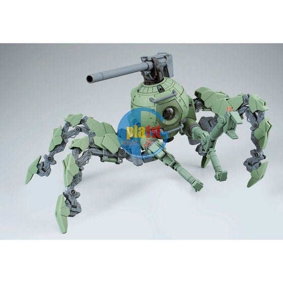 Brand New Unopen P-BANDAI MG 1/100 GUNDAM POLYPODBALL POLYPOD BALL