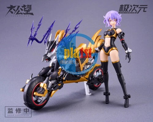 Brand New MS General Black Bicorn Thunder General Plastic Model Kit
