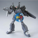 Brand New Unopen P-BANDAI HG 1/144 GUNDAM GHOST JEGAN F