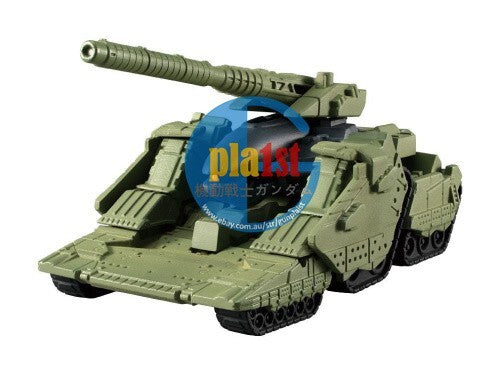 Brand New BANDAI Gundam FW Gundam Converge