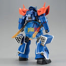 Brand New Unopen P-BANDAI HG 1/144 MS-08TX [EXAM] Gundam Efreet Custom