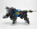 Brand New Kotobukiya ZOIDS ZD137X RBOZ-006 DIBISON MARKING PLUS Ver.