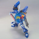 Brand New BANDAI HG 1/144 Gundam Seed 05 CGUE Type D.E.E.P.ARMS Deep Arms