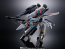 BANDAI MOVIE EDITION VF-1S STRIKE VALKYRIE (HIKARU ICHIJO USE) MECHANIC EDITION