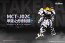 Brand New Moshow Takeda Noble Class Shingen (Special Version) Large Scale Figure