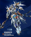 Brand New Motor Nuclear Zhao Yun ZhaoYun (Wei Wu Special Color) Plastic Kit