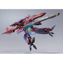Brand New BANDAI DX CHOGOKIN VF-27γSP SUPER LUCIFER VALKYRIE (BRERA STERNE) REV