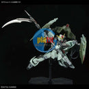 Brand New Unopen BANDAI FM 1/100  FORBIDDEN GUNDAM