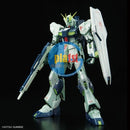 P-BANDAI MG 1/100 RX-93 NU GUNDAM VER. KA (PSYCHOFRAME ACTIVATION IMAGE COLOR)