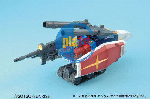 Brand New BANDAI MG 1/100 G FIGHTER (OPERATION V MODEL FOR GUNDAM VER.2.0)
