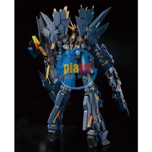 Brand New Unopen P-BANDAI MG 1/100 UNICORN GUNDAM 02 BANSHEE NORN