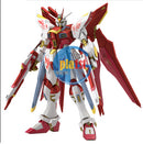 BANDAI MG 1/100 Strike Freedom (ZhuQue Zhu Que VERMILLION BIRD VER.)