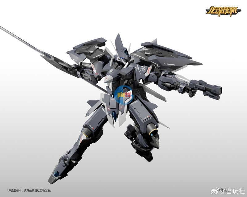 Brand New Xiwanshe Dragon Soul Fighter 1/100 J-20 Cangwei Plastic Toy Robot
