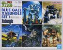 Brand New Unopen P-BANDAI HG 1/144 BLUE GALE XABUNGLE SET 1 PLASTIC KIT