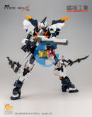 Brand New【ORANGE CAT INDUSTRY】1/100 FA CODE BEAST HUNDRED EDGE Full Armor Ver.