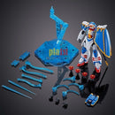 Brand New P-BANDAI HG 1/144 GF13-009NF GUNDAM ROSE Plastic Kit