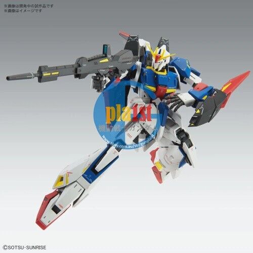 Brand New BANDAI MG 1/100 Zeta Gundam Ver.Ka