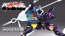 Brand New GOOD SMILE COMPANY MODEROID PROMARE LIO DE GALON Plastic Kit