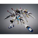 Brand New Unopen P-BANDAI CHOGOKIN MIGHTY STRIKE FREEDOM GUNDAM Action Figure