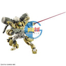 Brand New BANDAI HG 1/144 The Witch From Mercury Gundam DEMI BARDING