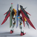Brand New BANDAI MG 1/100 Gundam Base Destiny Gundam (Heine Westenfluss Custom)