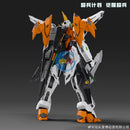Brand New Awakened Super Soldier Project Hallelujah (MG Size) Plastic Kit