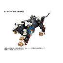 Brand New Takara Tomy Zoids Az-02 Liger Zero 40th Anniversary Plastic Kit
