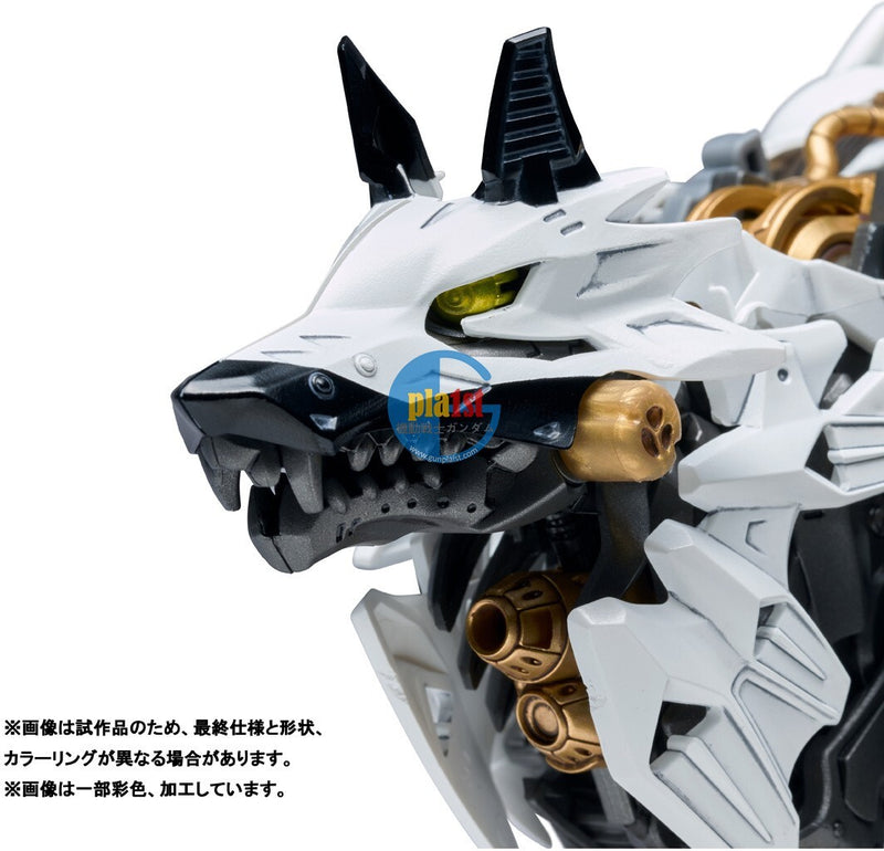 Brand New TAKARA TOMY PATLABOR x ZOIDS HUNTER WOLF  METROPOLITAN POLICE VER.