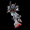 Brand New P-BANDAI HG 1/144 SAYLA’S LIGHT-TYPE GUNCANNON | GUNDAM
