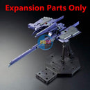 Brand New P-BANDAI MG 1/100 FF-X29A G-Parts Hrududu (Combat Deployment Color)