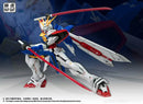 Brand New Fat Cat MG 1/100 God Gundam Upscaled Plastic Kit
