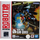 Brand New BANDAI ROBOT SPIRITS RGM-79Q GM QUEL VER. A.N.I.M.E. Action Figure