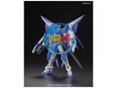 Brand New Unopen BANDAI HG 1/144 Gundam Build Fighters Gundam Amazing Exia