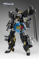 Brand New SIFIGURE INDUSTRY CS-02 Aegopter Helicopter Robot TRANSFORMABLE