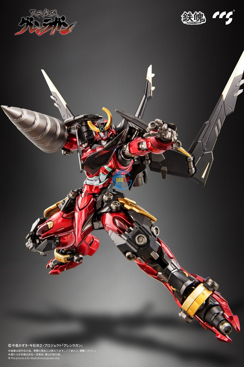 Brand New Unopen CCS Toys GURREN LAGANN Diecast Metal (2025 reissue) Action Figure
