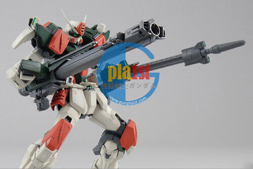 Brand New Unopen BANDAI MG 1/100 GAT-X103 Buster Gundam