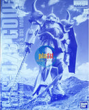Brand New Unopen P-BANDAI MG 1/100 MS-07B GOUF M'QUVE'S USE