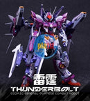 Brand New SNAA Infinite Dimensions Thunderbolt Cosmic Combat Robot (MG size )
