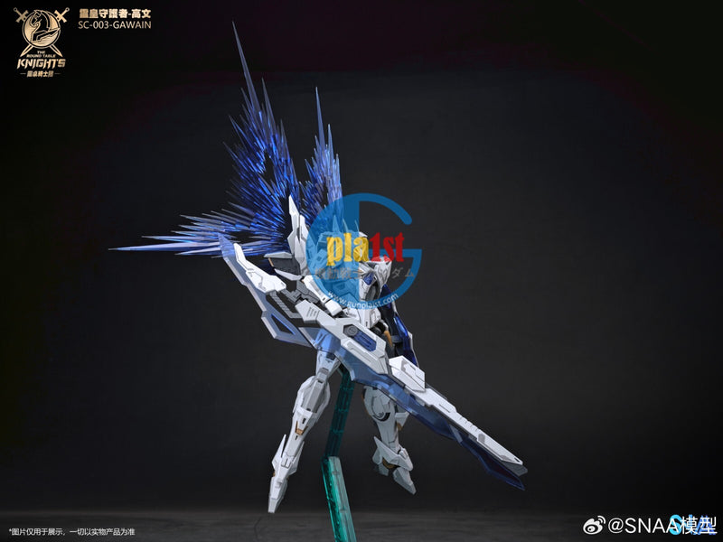 Brand New SNAA 1/144 The Round Table Knights Gawain Designer Special [ver. KK]