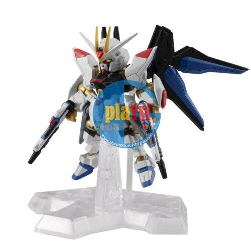 Brand New BANDAI Gundam Mobile Suit Ensemble Gundam EX31 Strike Freedom Gundam