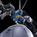 Brand New P-BANDAI HG 1/144 NRX-055 BAUND DOC (GATES CAPA CUSTOM)